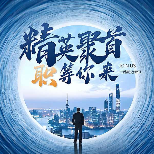 成都施博自动化设备有限公司